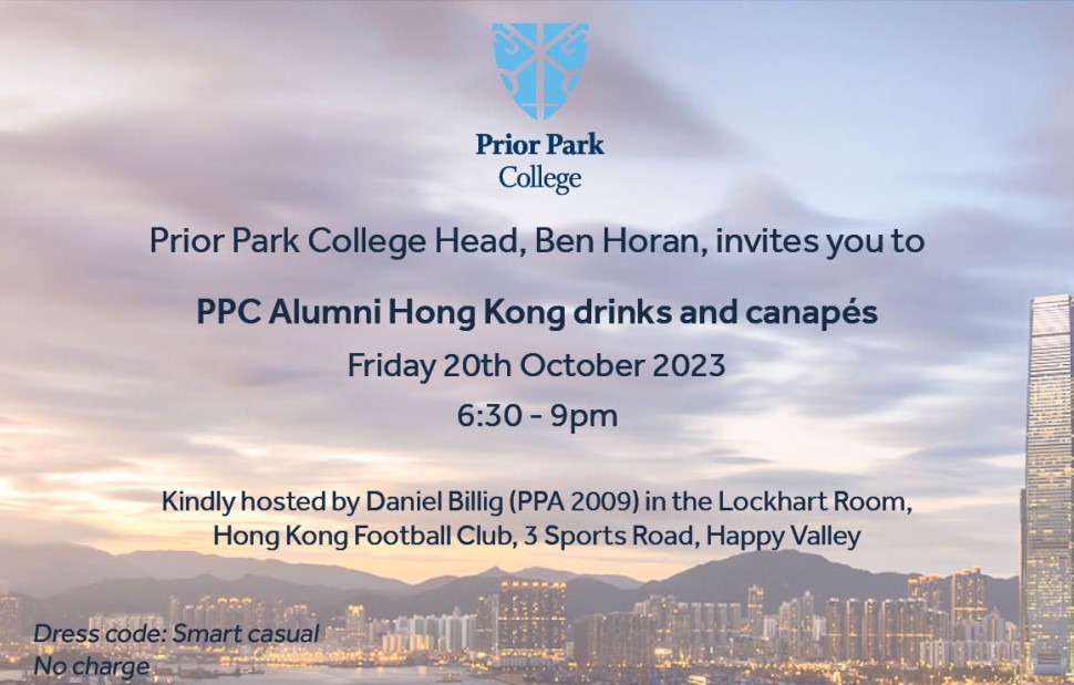 Hong Kong 2023