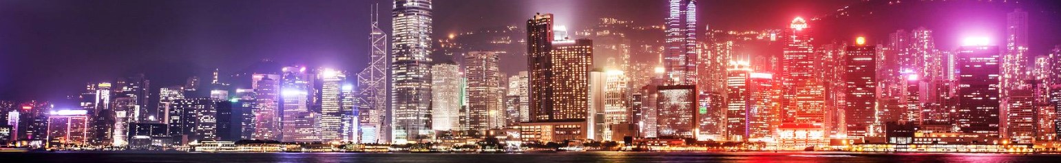 Hong Kong Reunion 2025
